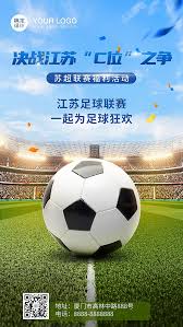 天启电竞有限公司_电竞体育娱乐平台_高清赛事视频中心